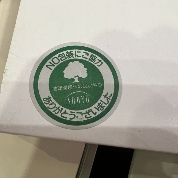 Sybilla 11-Piece Flatware Set! - Picture 5 of 8